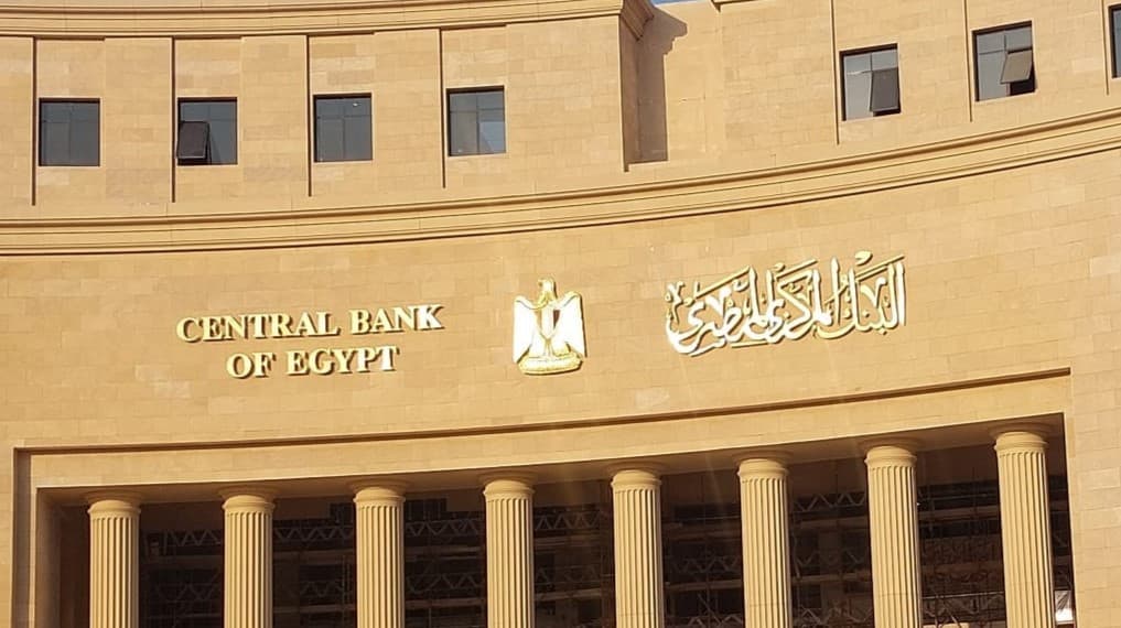 Banking for foreigners